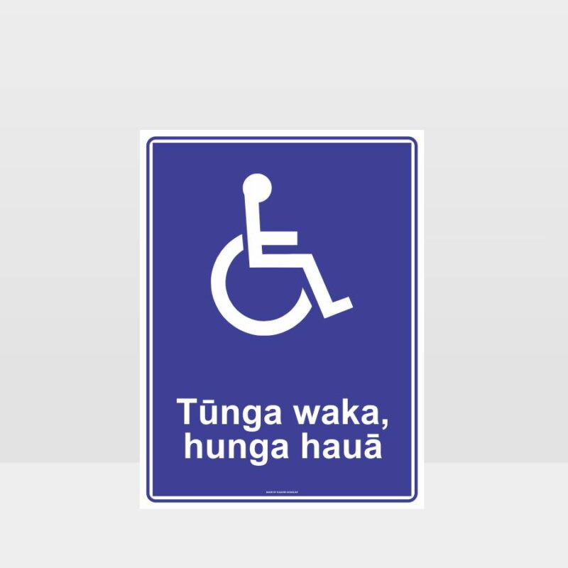 Disabled Parking Te Reo Safety Sign