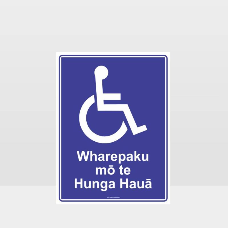 Accessible Toilet Te Reo Sign