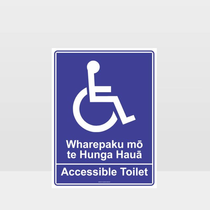 Accessible Toilet Te Reo Sign