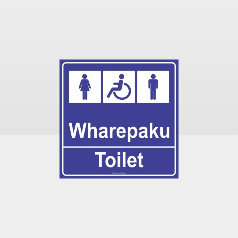 Te Reo Toilet Sign