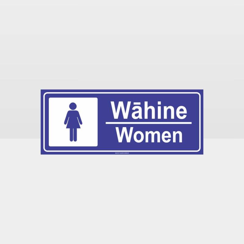 Women Toilet Te Reo Sign