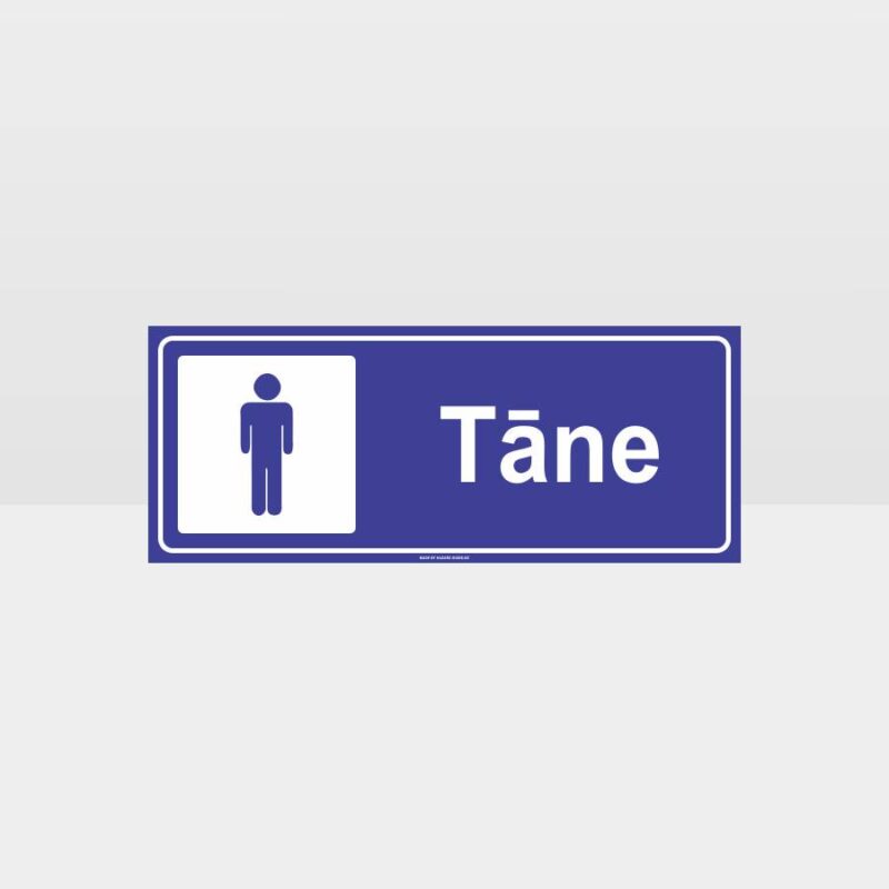 Mens Toilet Te Reo Sign