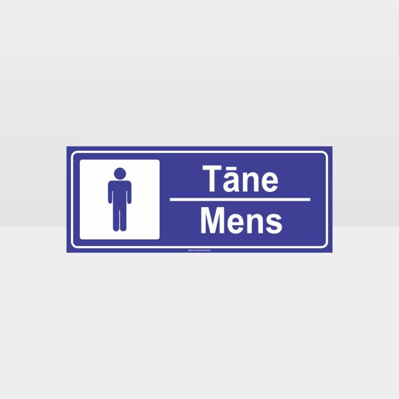 Mens Toilet Te Reo Sign