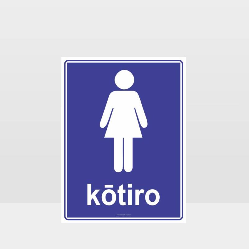 Girls Toilet Te Reo Sign