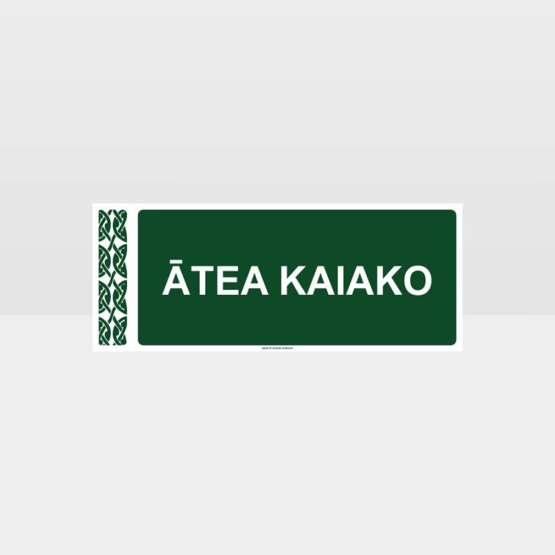 Te Reo Staffroom Door Sign