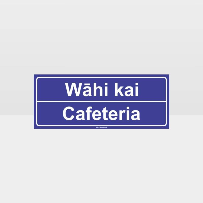 Te Reo Cafeteria Door Sign