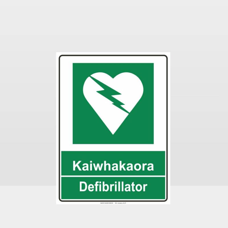 Te Reo Defibrillator Sign